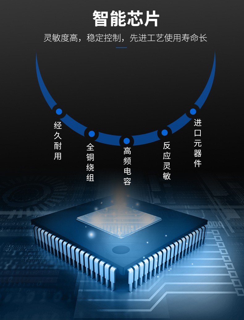 Һ���๦�܃x�� XY195E-9SY1��XY195E-2SY