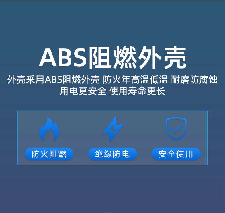 Һ���๦�܃x�� XY195E-9SY1��XY195E-2SY