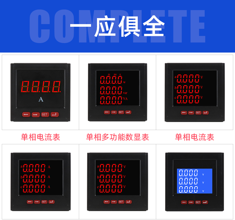 Һ���๦�܃x�� XY195E-9SY1��XY195E-2SY