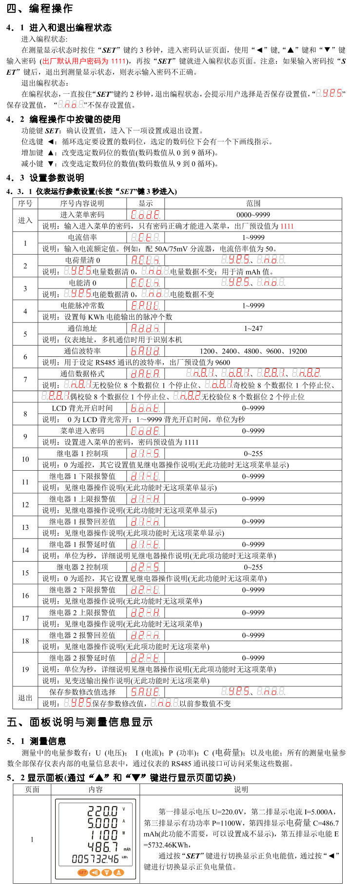 ֱ���๦������x��