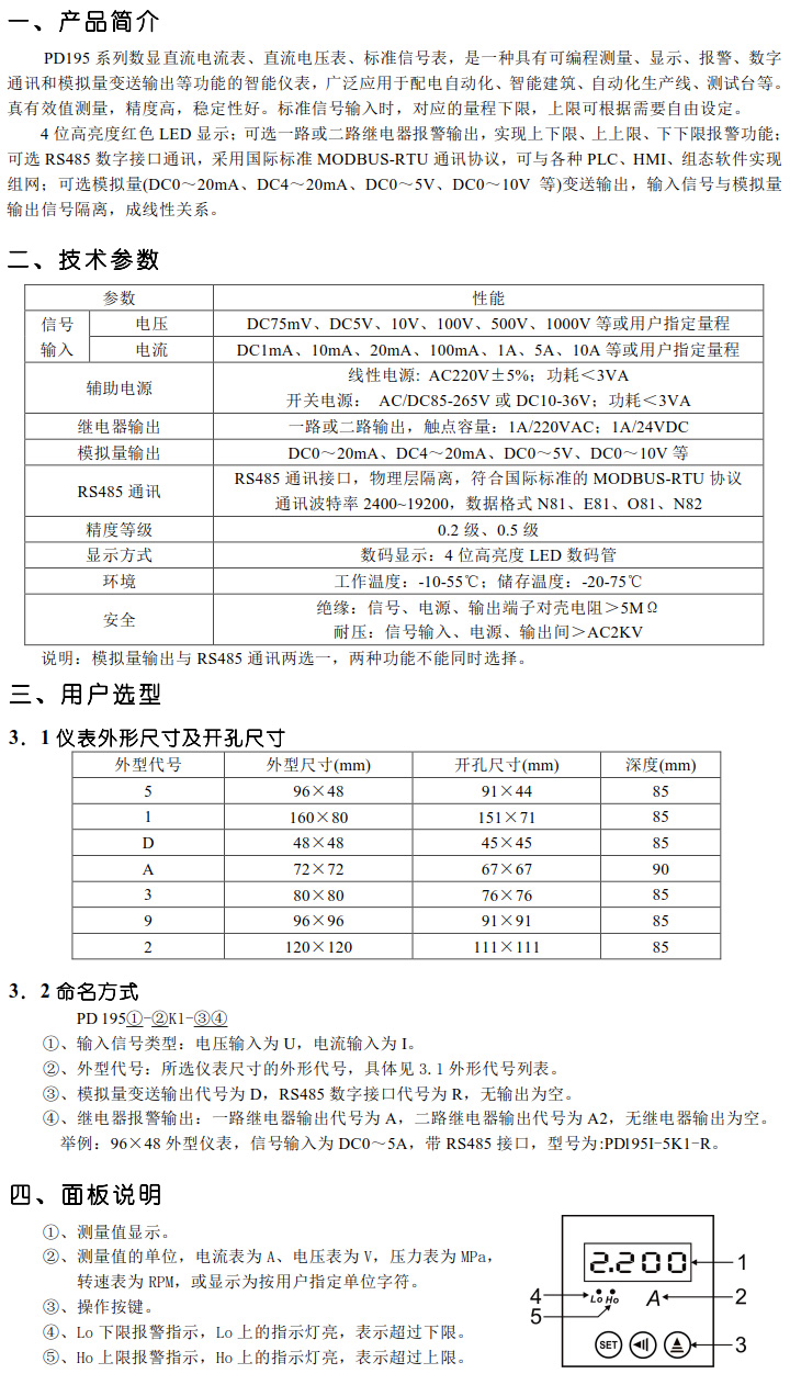 ��(sh��)�@ֱ�������늉���