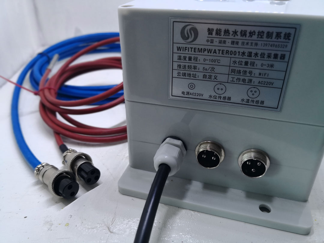 HG3000��ˮ偠t��(ji��)�ܿ���ϵ�y(t��ng)