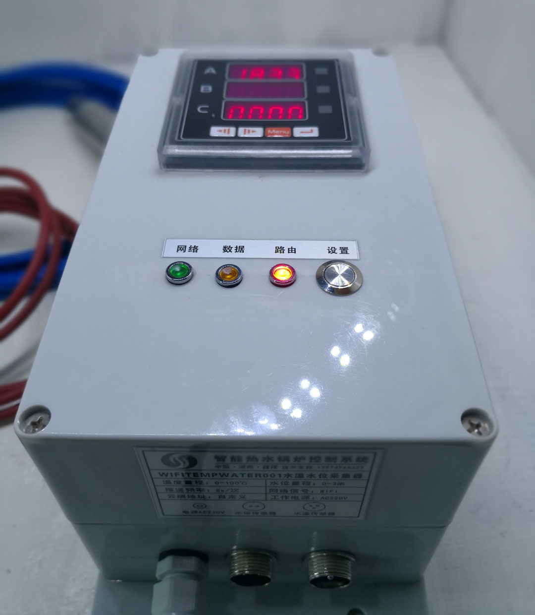 HG3000��ˮ偠t��(ji��)�ܿ���ϵ�y(t��ng)