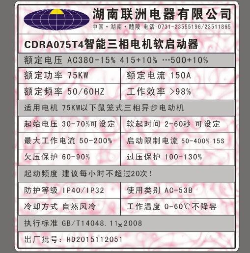 CDRAܛ���� �̑B(t��i)늙Cܛ������