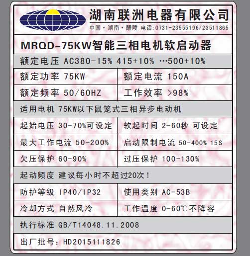 MRQDܛ����(d��ng)���