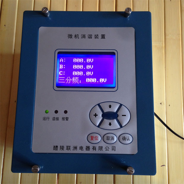 �������C����΢�C���C�b��