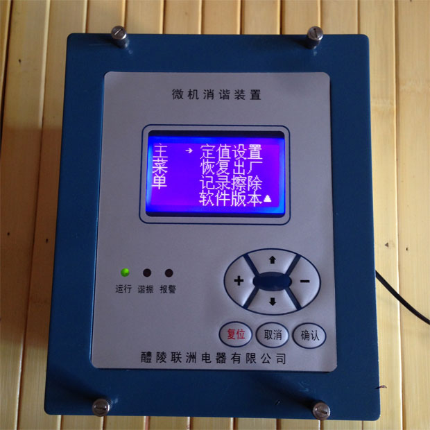 �������C����΢�C���C�b��