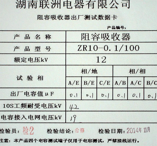 �������������S�z�y(c��)��(b��o)��