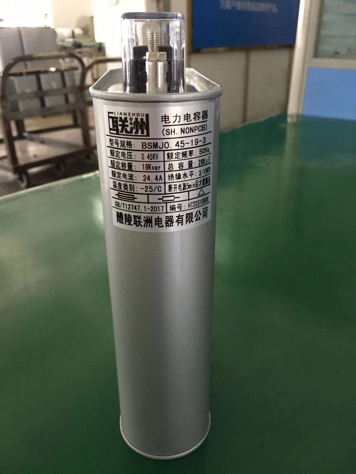 BAM 6.6-25-3����ʽ�a(b��)�������