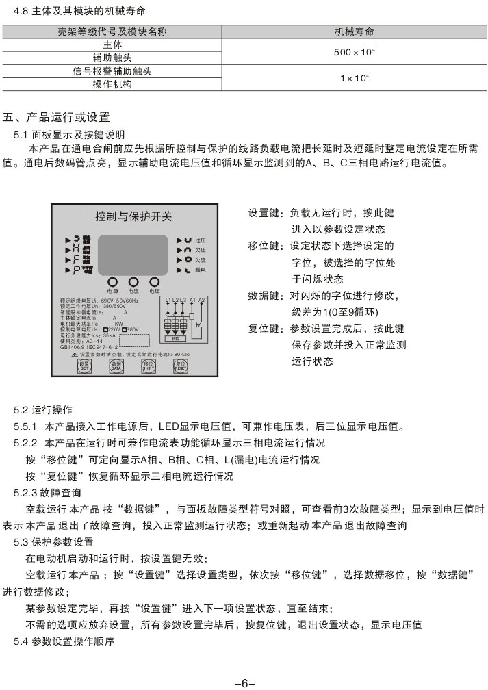 KBO�_�P(gu��n)�a(ch��n)Ʒʹ���փ�