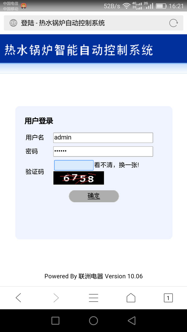 ��ˮ偠t����ϵ�y(t��ng) �֕r�ο���ˮ�غ�ˮλ1