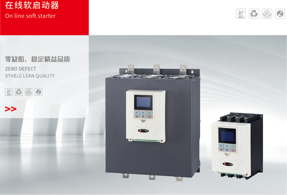 SJR2-15KW-3�͉�383Vܛ����