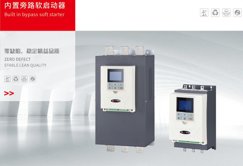 SJR2-15KW-3�͉�383Vܛ����