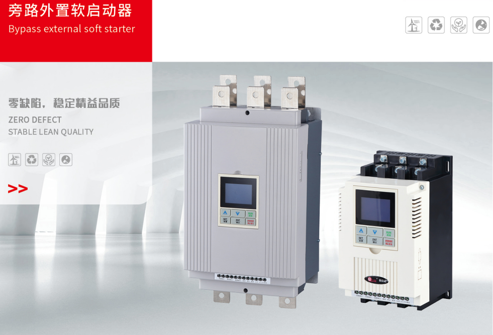 SJR2-15KW-3�͉�383Vܛ����