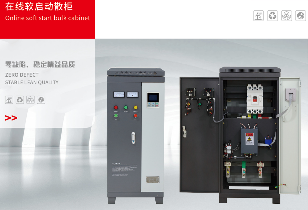 SJR2-15KW-3�͉�383Vܛ����