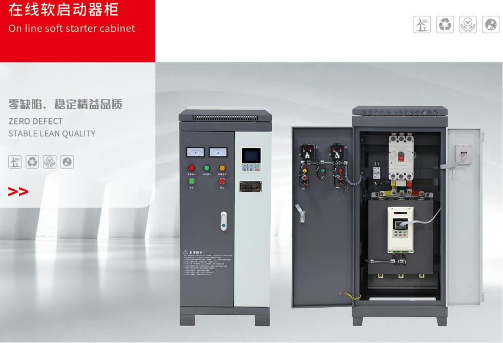 SJR2-15KW-3�͉�383Vܛ����