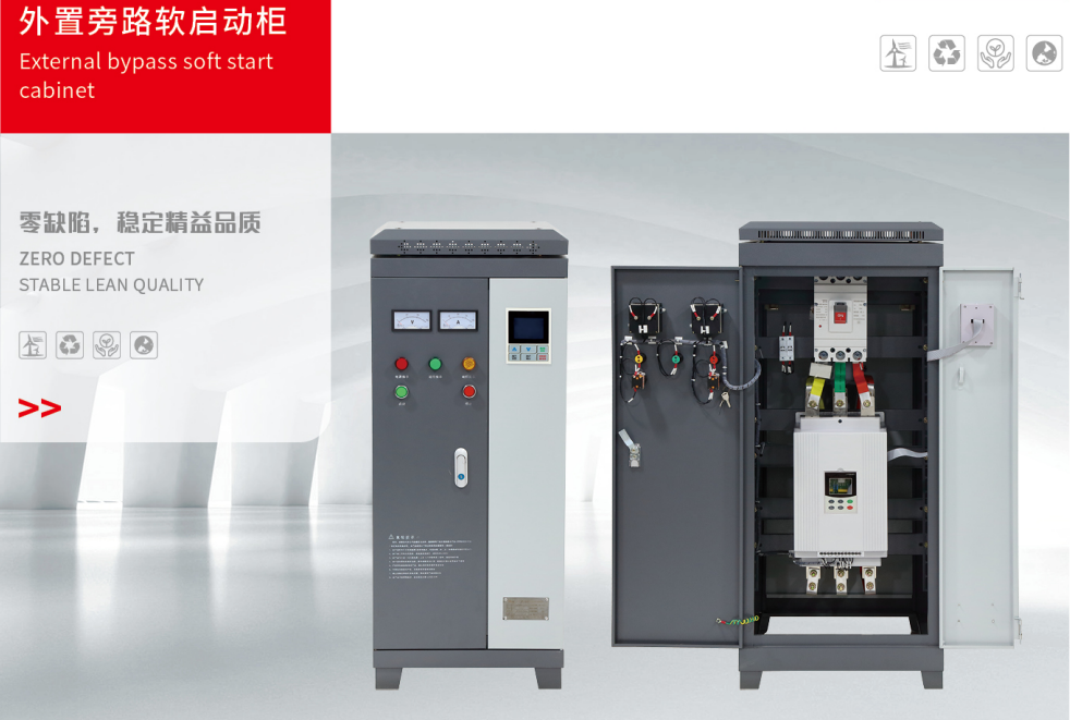 SJR2-15KW-3�͉�383Vܛ����