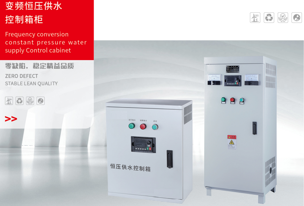 SJR2-15KW-3�͉�383Vܛ����