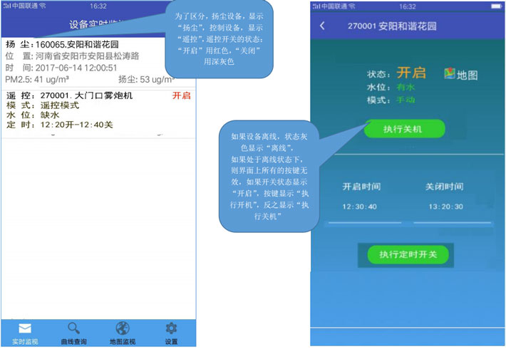 �����P�m�ھ��O(ji��n)�yϵ�y(t��ng)��X�˱O(ji��n)��