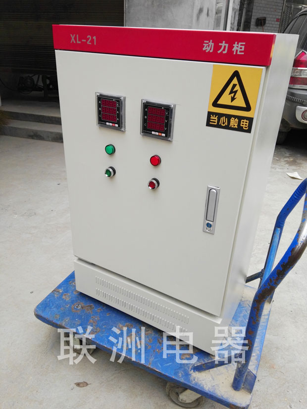 30KW늙C(j��)ܛ����(d��ng)��