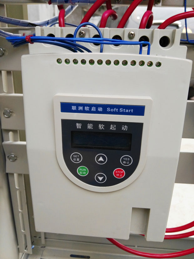 中文液晶顯示的軟啟動(dòng)