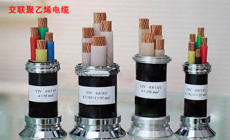 交聯(lián)聚乙烯電纜載流量和特點介紹 交聯(lián)聚乙烯電纜載流量和特點介紹