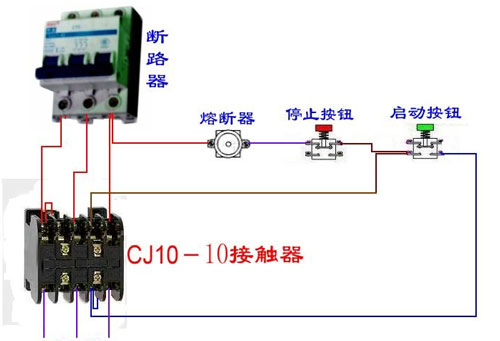 接觸器控制接線圖