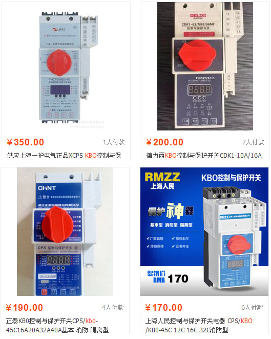 �Ԍ��ϵ�KB0���Ʊ��o(h��)�_(k��i)�P(gu��n)�r(ji��)������