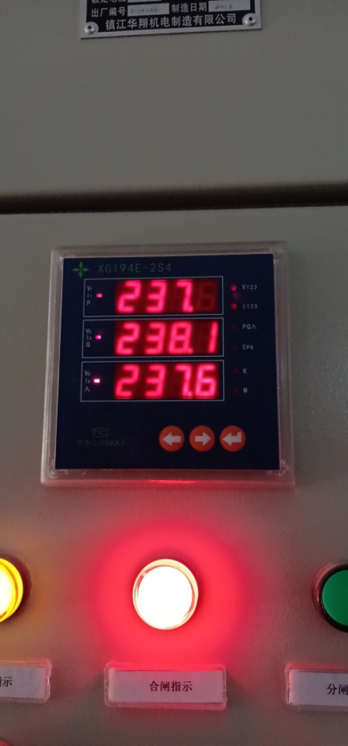 XG194E-2S4 XG194E-2S4