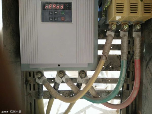 250KW 250KW
