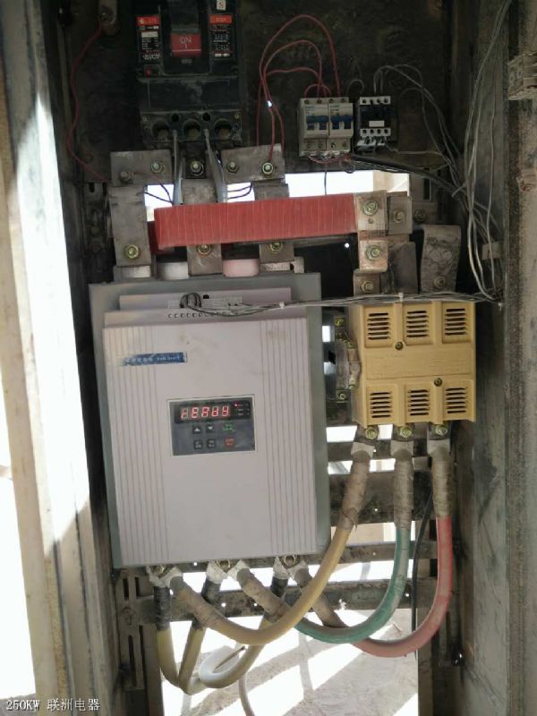 250KW 250KW