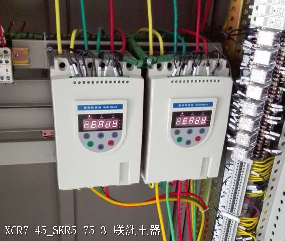 XCR7-45_SKR5-75-3 XCR7-45_SKR5-75-3