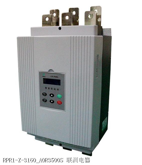 RPR1-Z-3160_AOR3500S RPR1-Z-3160_AOR3500S