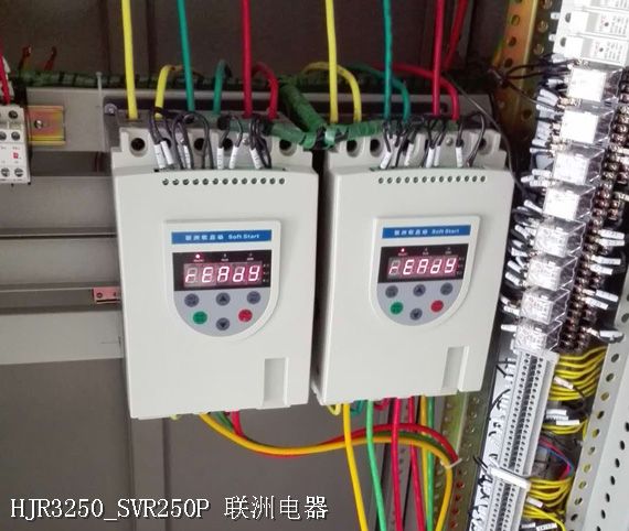 HJR3250_SVR250P HJR3250_SVR250P