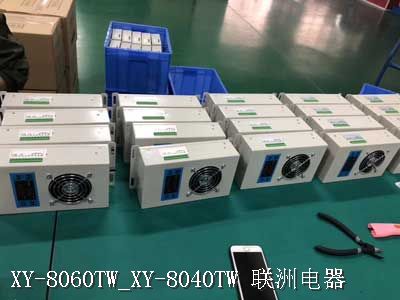 XY-8060TW_XY-8040TW XY-8060TW_XY-8040TW