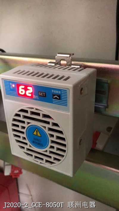 J2020-2_GCE-8050T J2020-2_GCE-8050T