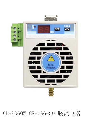 GB-8060W_CE-CS6-30 GB-8060W_CE-CS6-30