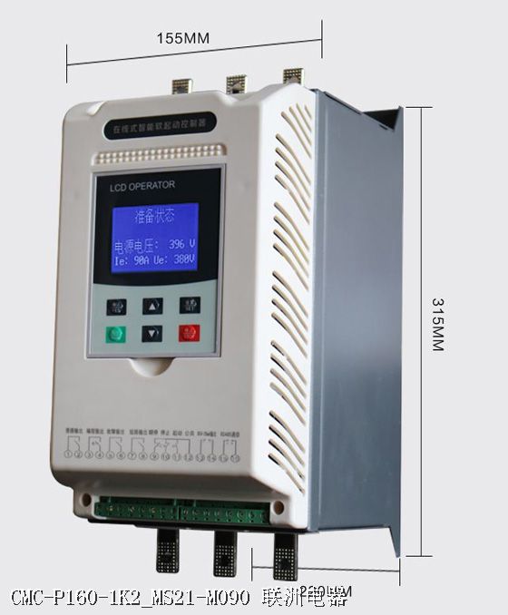 CMC-P160-1K2_MS21-M090 CMC-P160-1K2_MS21-M090