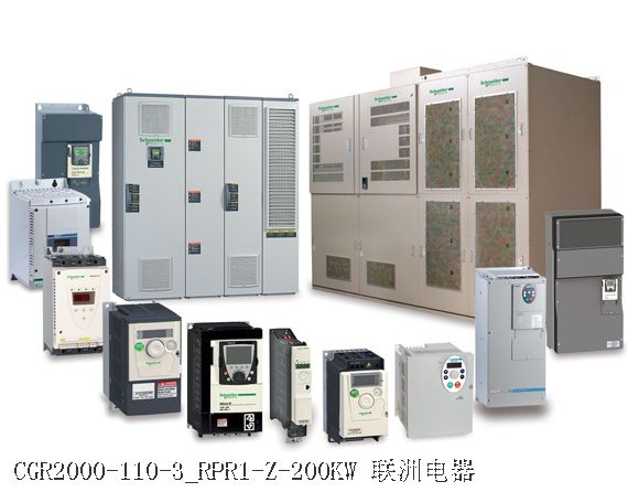 CGR2000-110-3_RPR1-Z-200KW CGR2000-110-3_RPR1-Z-200KW