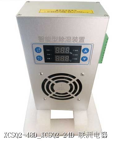 XCSQ2-48D_XCSQ2-24D XCSQ2-48D_XCSQ2-24D