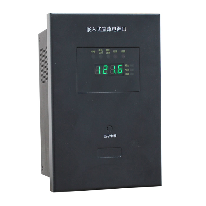 智能分布式直流操作電源