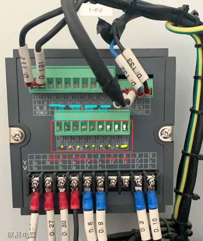 8·�_�P(gu��n)��ݔ��4·�_�P(gu��n)��ݔ���Ķ๦�ܱ�