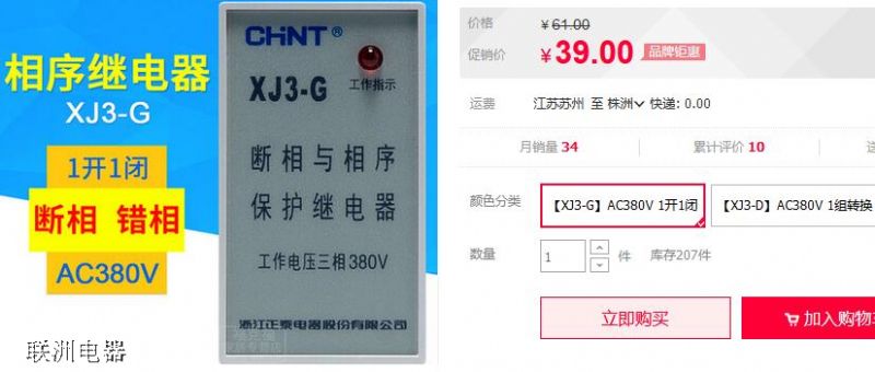 �����o(h��)�^����r(ji��)��