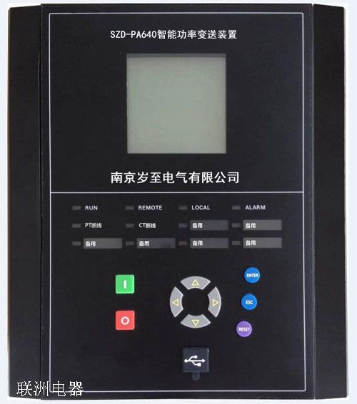 SZD-PA640 ���ܹ���׃���b��