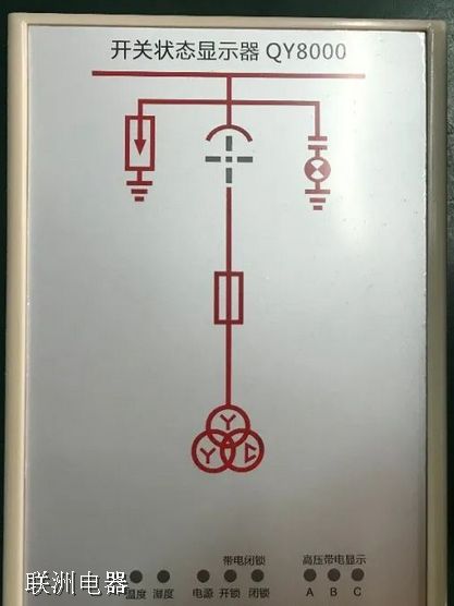 QY8000�_�P��B(t��i)ָʾ�x