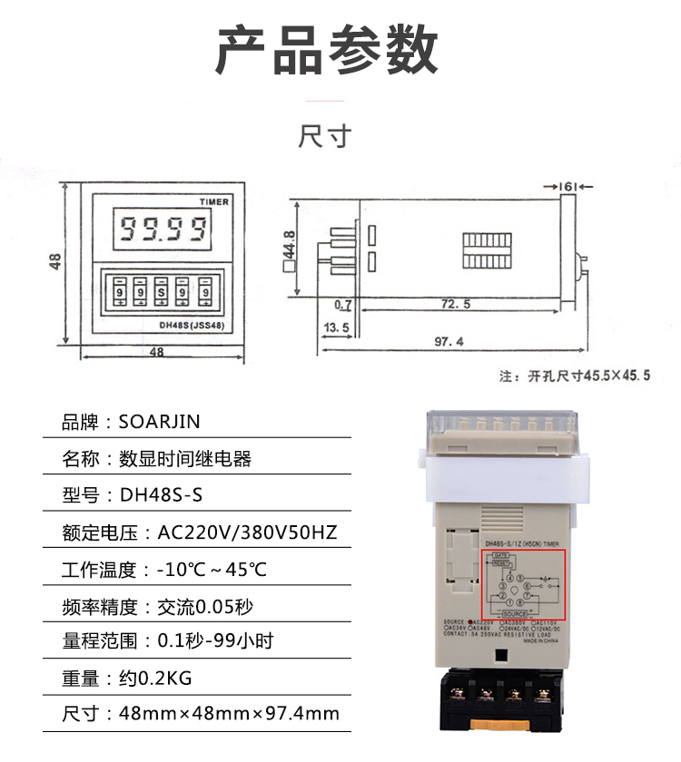 �o(w��)��ѭ�h(hu��n)�^��� �gЪ�ӕr(sh��)�^����Ӿ�(xi��n)�D��4