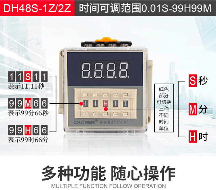 DH48S-S��(sh��)�@�r�g�^����Ӿ��D��3