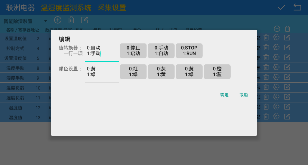 һ����ڰ�׿�Ĝ؝�ȱO(ji��n)�y(c��)ϵ�y(t��ng)5