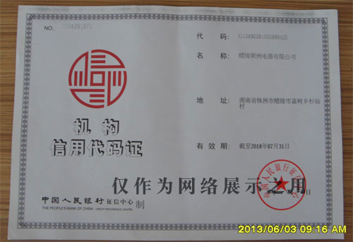 ���ô��a�C