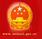 《全國(guó)城市市政基礎(chǔ)設(shè)施規(guī)劃建設(shè)“十三五”規(guī)劃》發(fā)布實(shí)施